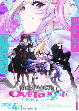 白鸦骑士奇幻漫画改编剧在线观看